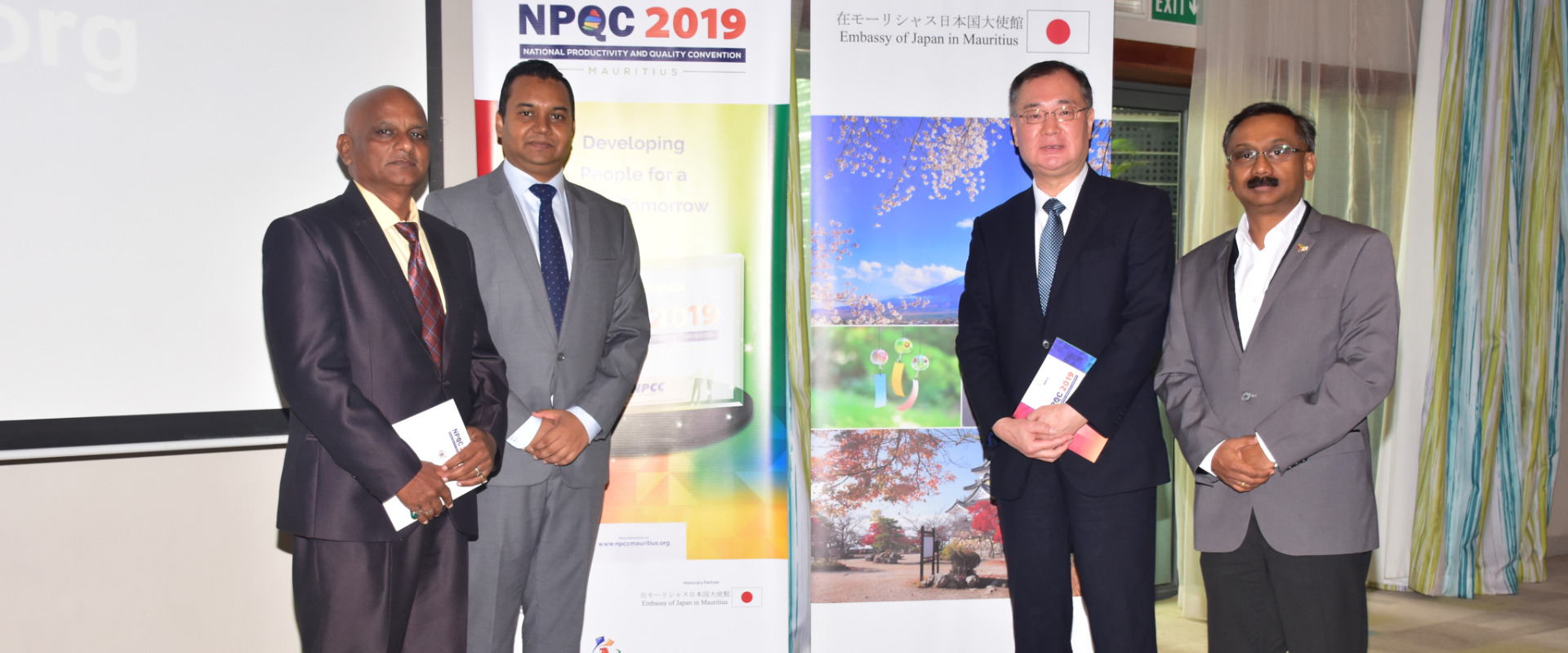 Le NPCC lance NPQC 2019